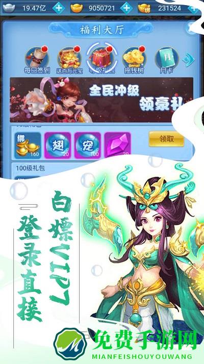 侍忍者bt版
