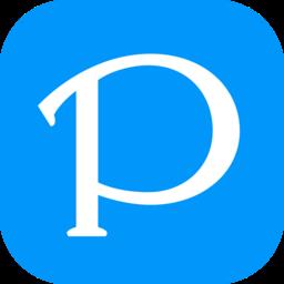 pixiv软件最新版