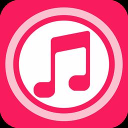 免费畅听音乐软件