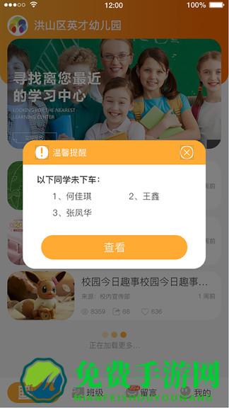 小谷粒老师版