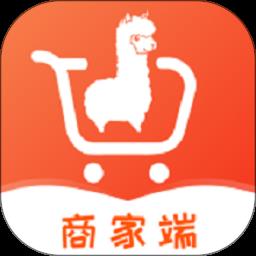 五更商家