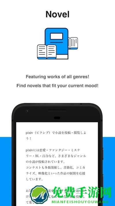 外星锁app