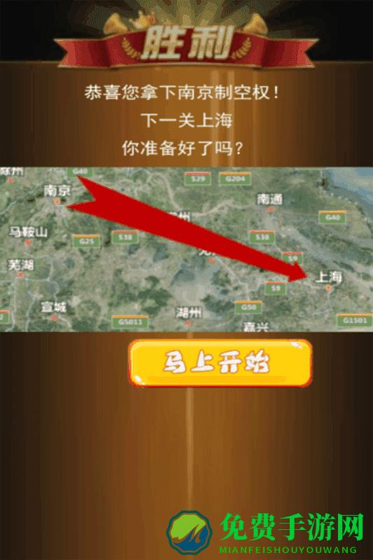 绝密轰炸