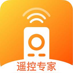 家用智能遥控