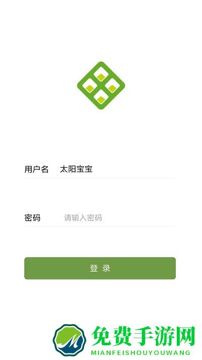 云表平台