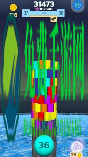 Tower Color Blocks