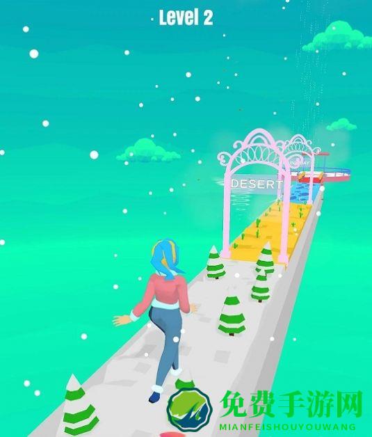 天气怎么样