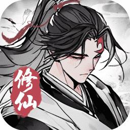 梦回白玉京官方版