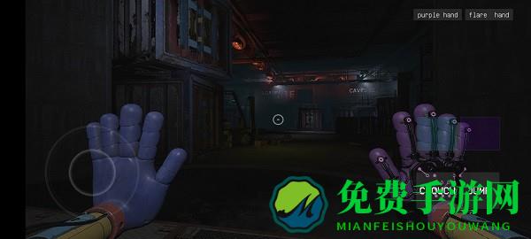 波比的游戏时间第四章官方正版