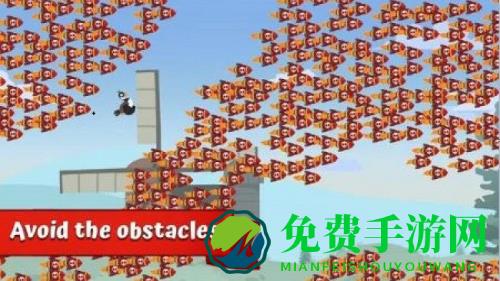 鹅逃亡
