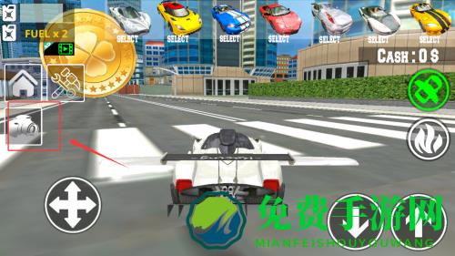 赛车天空