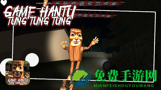 东东东东萨胡尔游戏(内置菜单)