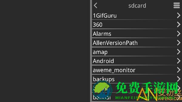 吉里吉里2模拟器官方下载