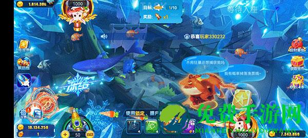 游戏攻略截图4