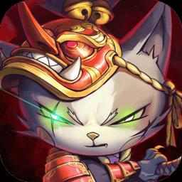 猫狩纪手机版