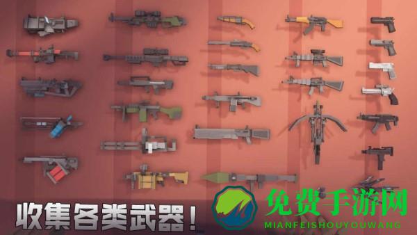 丧尸世界的幸存者最新版