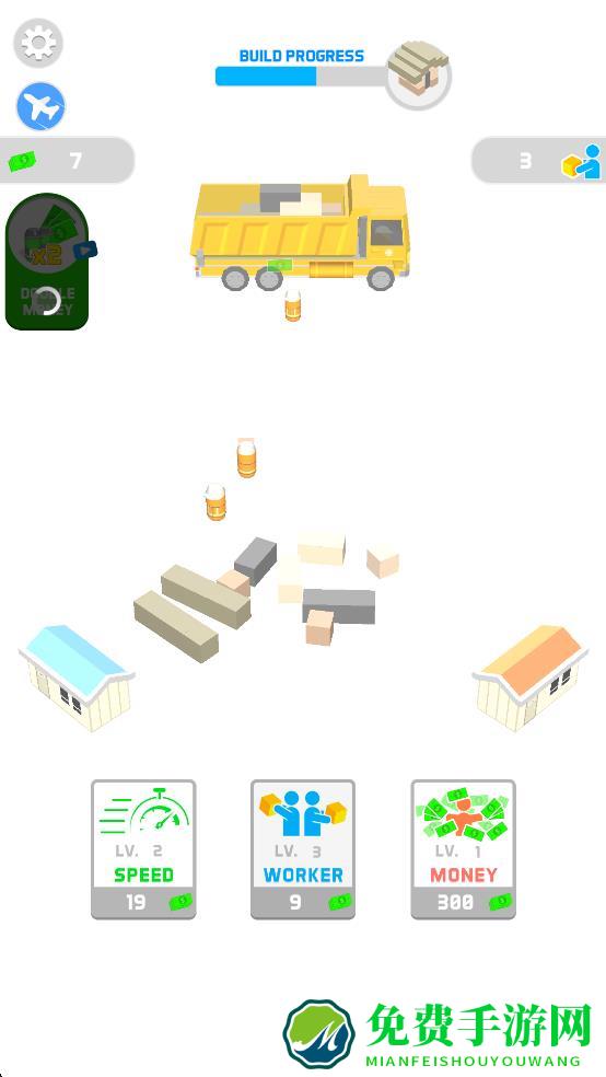 放置地标