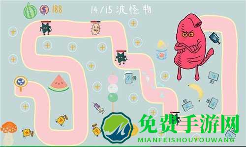 细菌大扫除