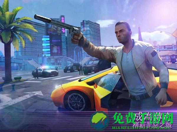 孤胆车神维加斯金级vip无限钻石