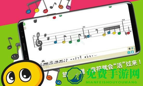 科尼龙作曲家官方版