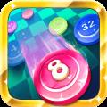 2048爽爽消
