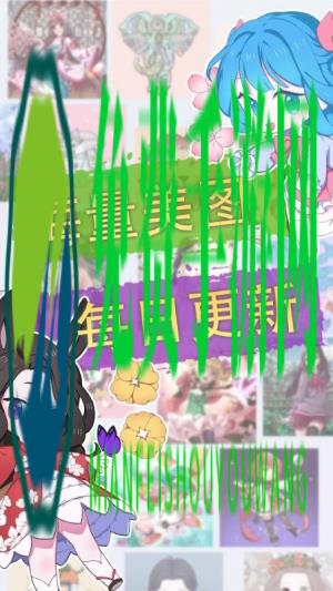 画画填色公主