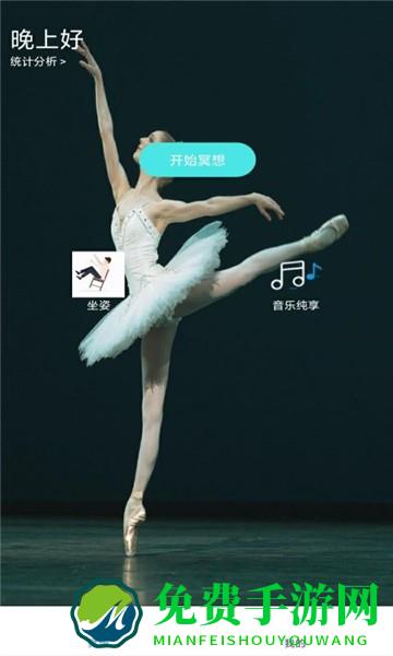 小减压