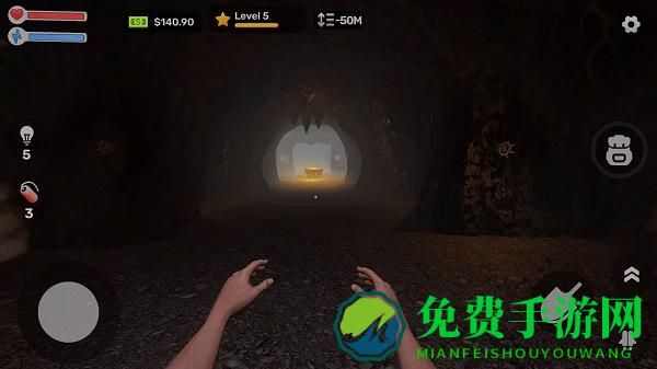 掘地求财2官方正版下载