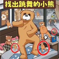 烧了个脑安卓版