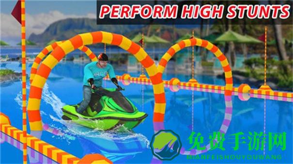 Jet Ski Craft
