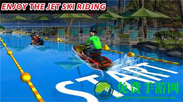 Jet Ski Craft