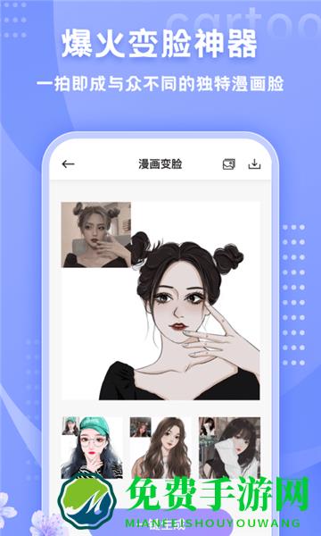 时光小主