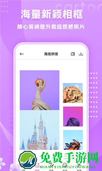 时光小主最新版