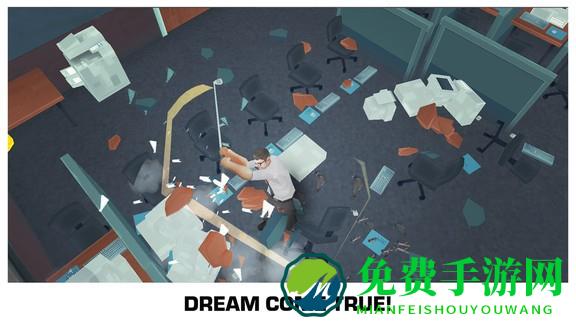 砸了办公室