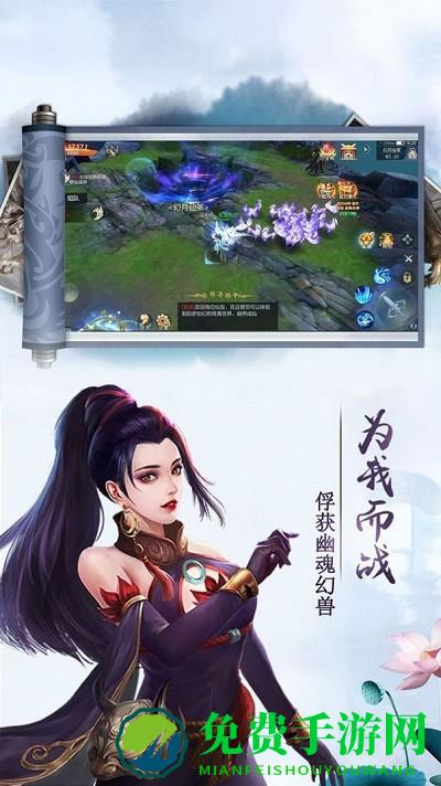 金派群侠录最新版下载