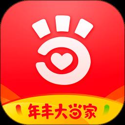 深圳年丰大当家