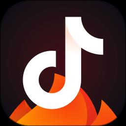火山小视频极速版最新版(抖音火山版)