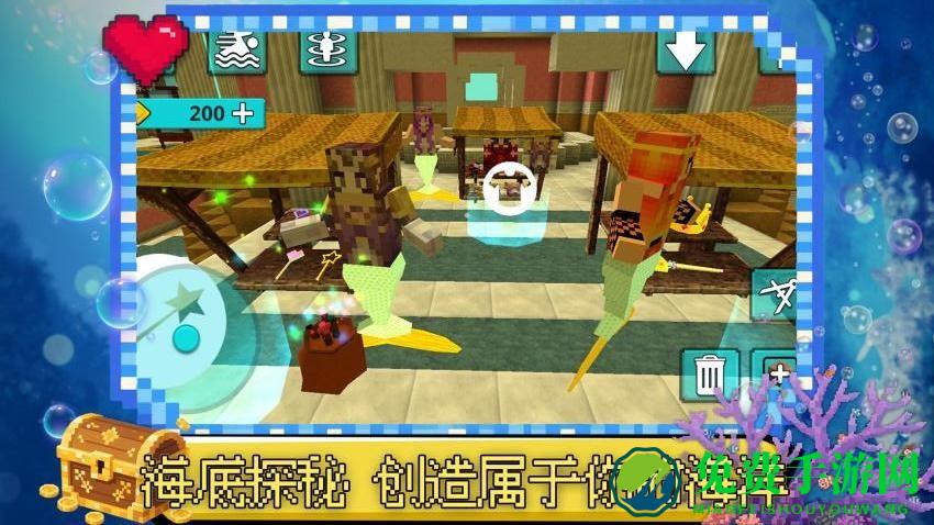 迷你创世纪