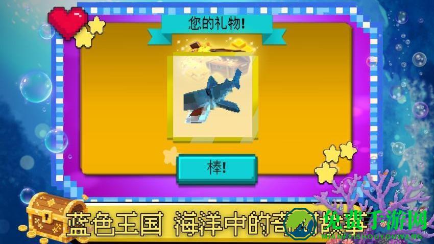 迷你创世纪