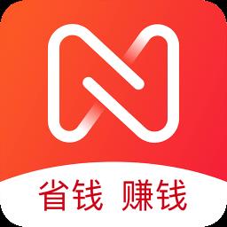 省购软件