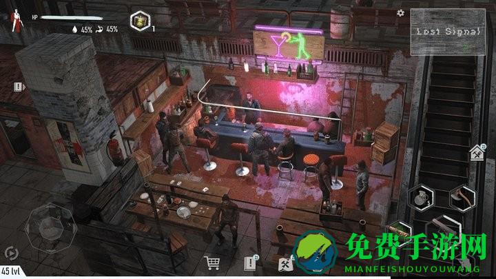 地铁2055汉化版
