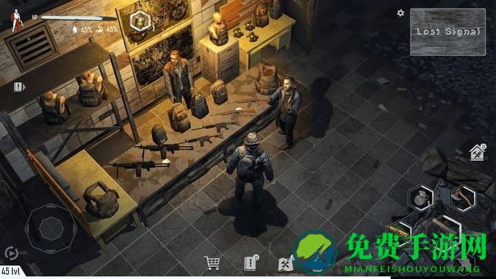 地铁2055汉化版