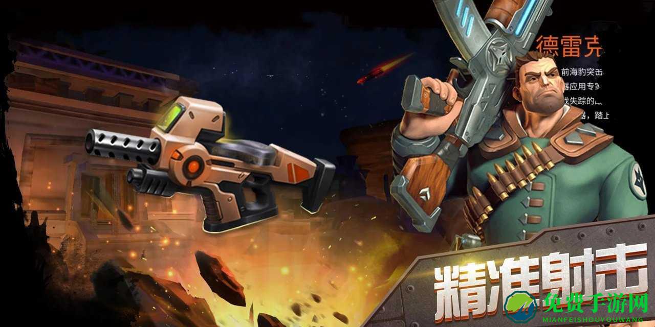 古墓暗影
