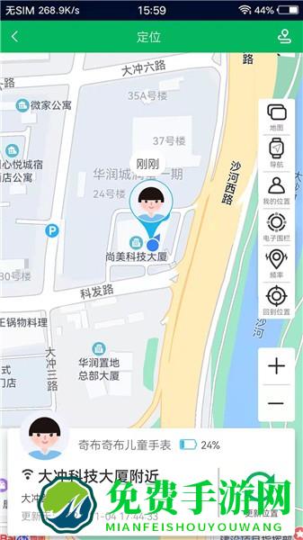 奇布智能