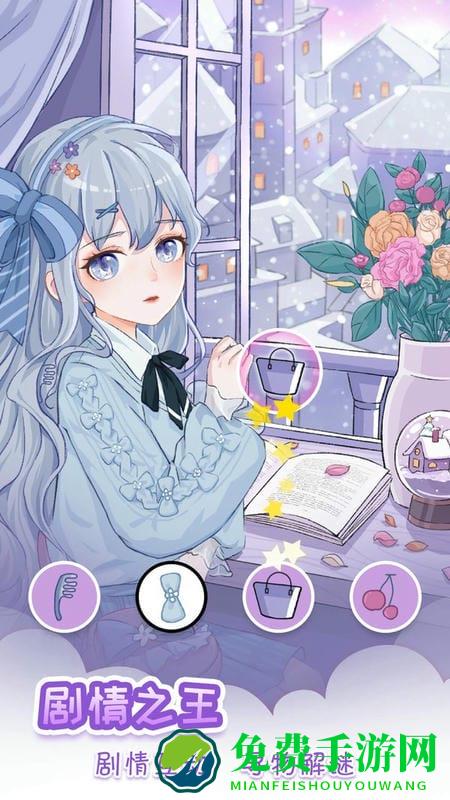 我眼神儿贼好