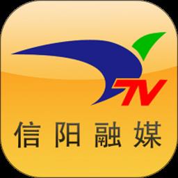 信阳融媒客户端