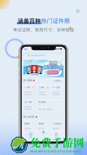 loox变装最新版