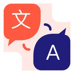 专业英语翻译君app