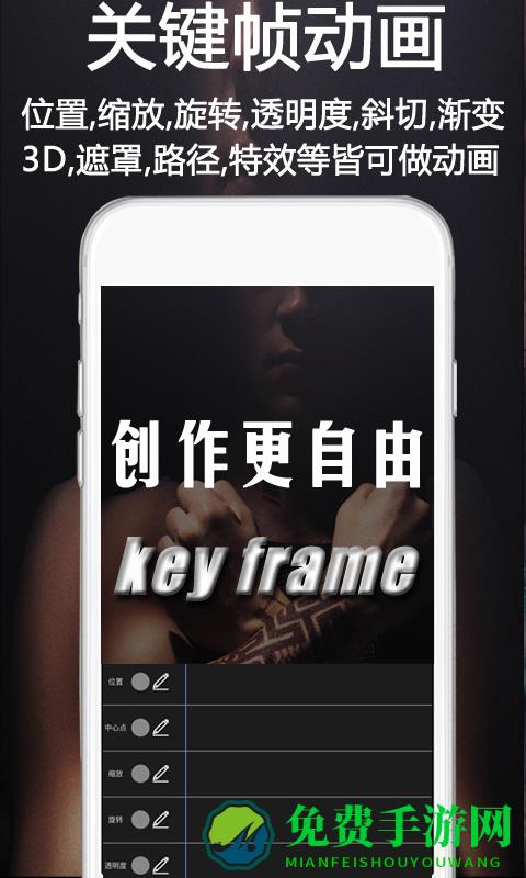 视频豆豆