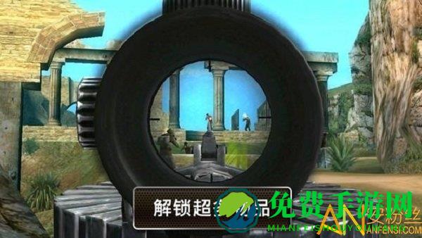兄弟连2高清版